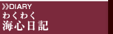CSL